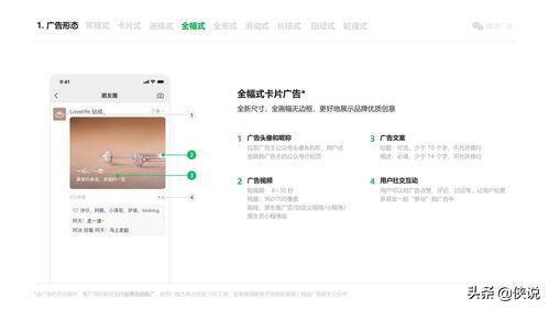 吃瓜娱乐公众号推荐文章