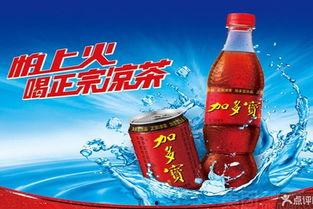 娱乐吃瓜酱新加坡饮料